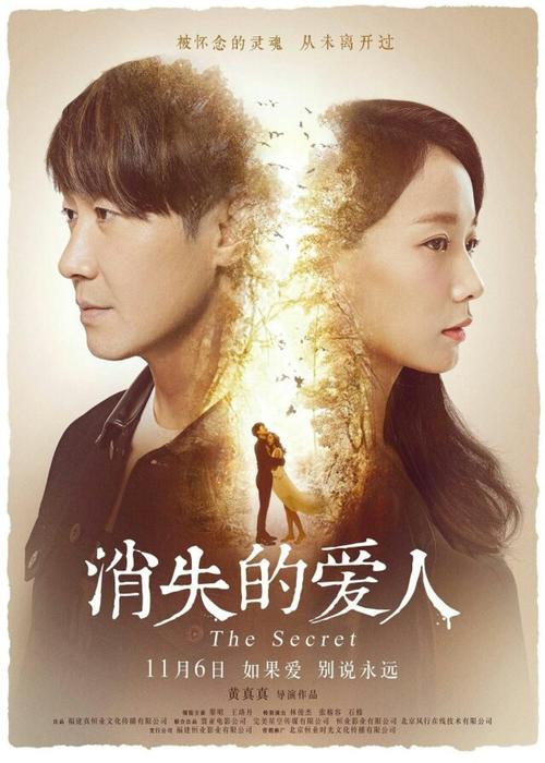 技术教育学院学历学位认证