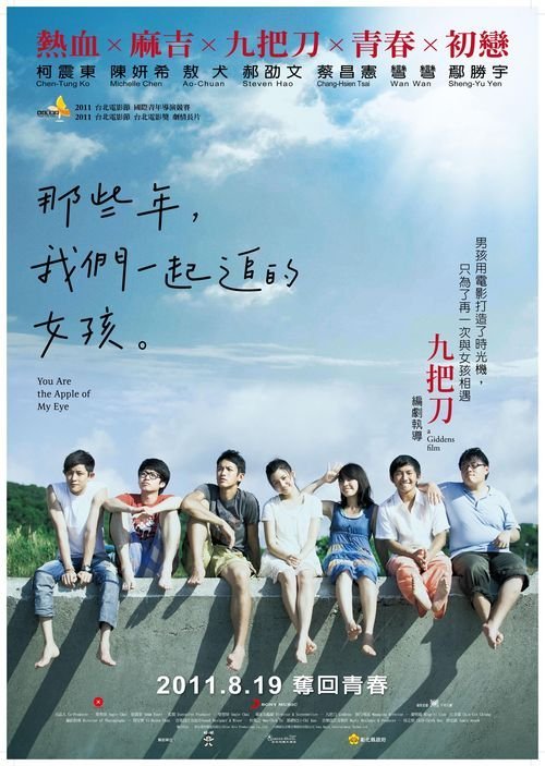 韩国江陵原州大学文凭毕业证哪里能买到